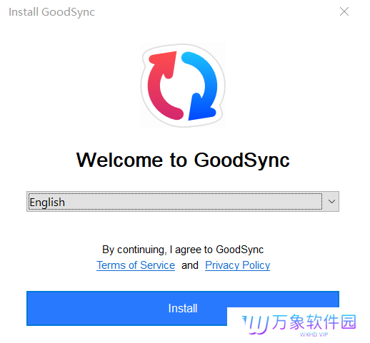GoodSync专业版