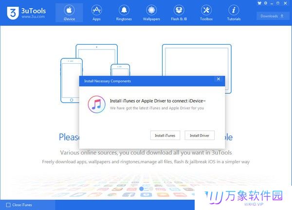 3uTools专业版