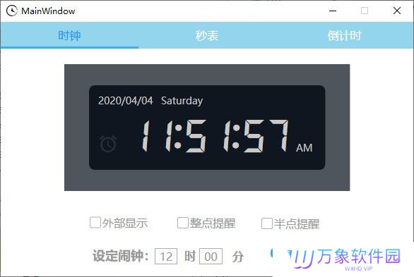 WpfClock桌面版