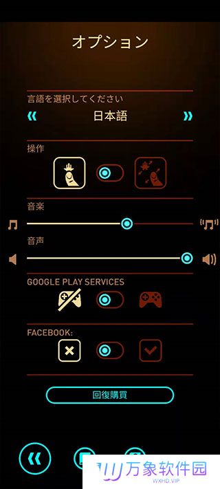 傲气雄鹰重装上阵中文版安卓