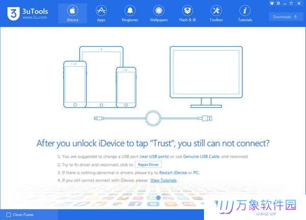 3uTools专业版