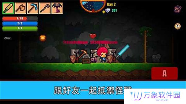 像素生存者2中文版
