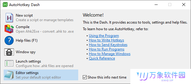 AutoHotkey(快捷键管理)