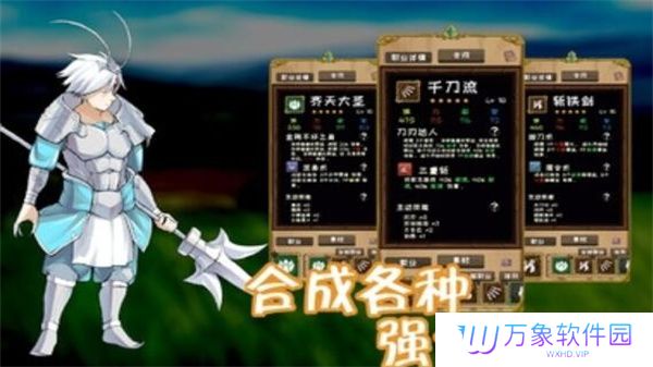 使命法则永恒地牢最新版