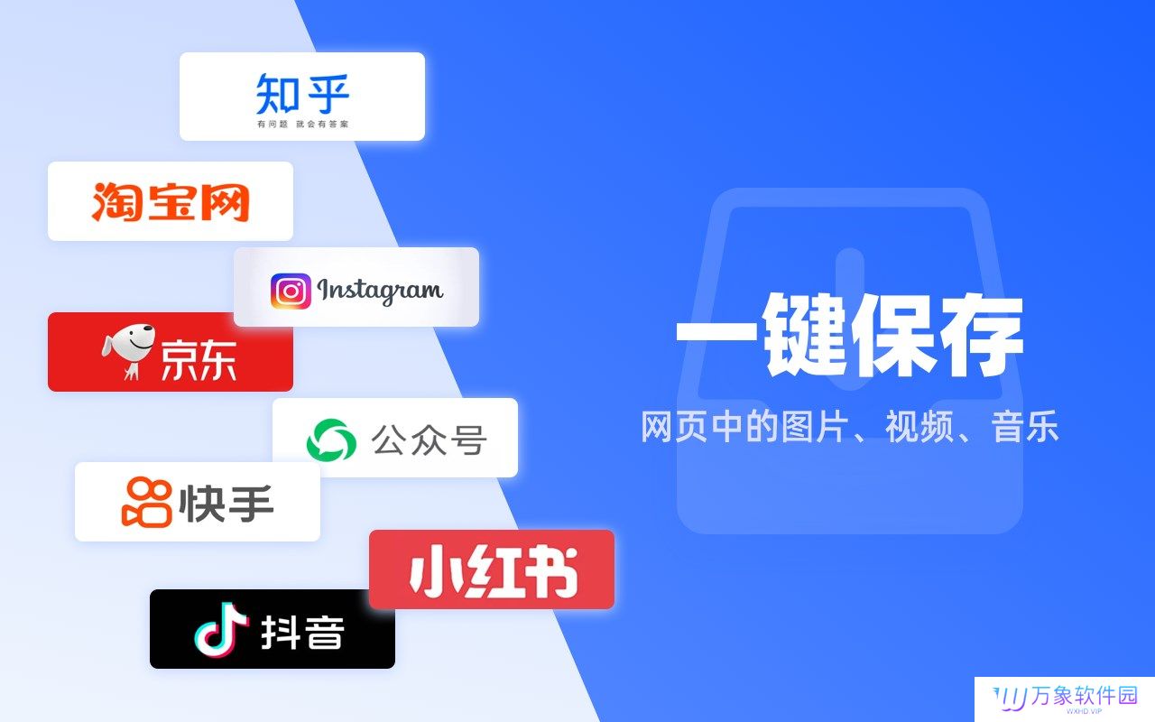 易解析官网版