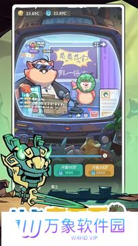 魔魔打勇士