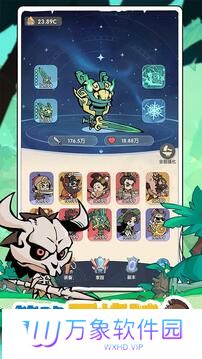 魔魔打勇士