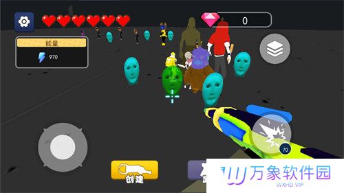 可疑的外星人