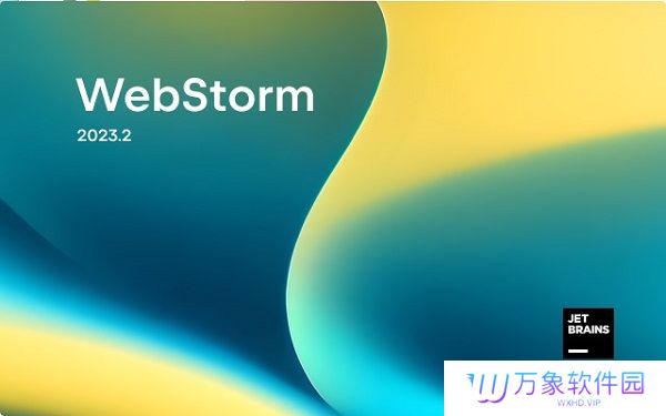 WebStorm(JS开发工具)中文版