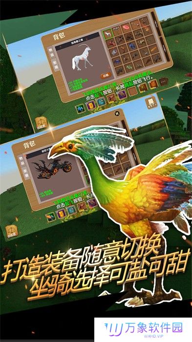 被尘封的故事最新版本