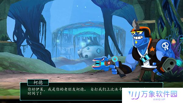 斯拉格精灵一决雌雄2