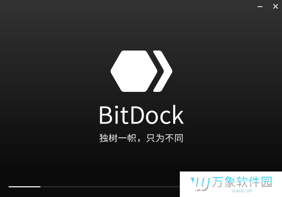 BitDock官方版