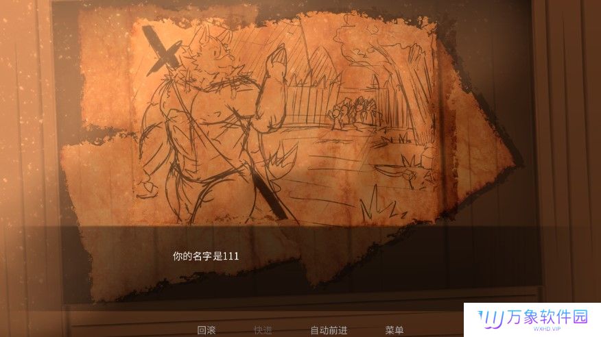 矛之酒馆最新版