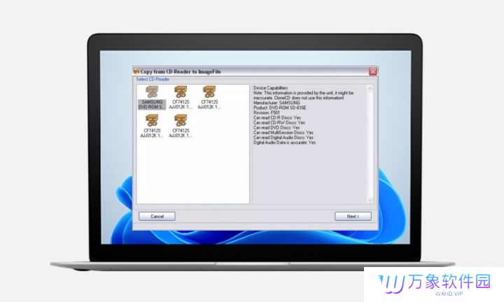 Slysoft CloneCD中文版