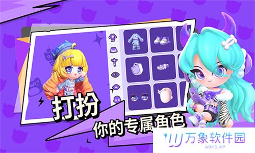 碧优蒂的世界