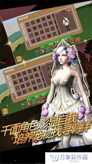 被尘封的故事最新版本