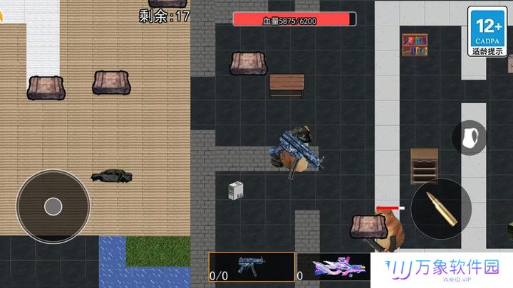 修勾刺激逃生