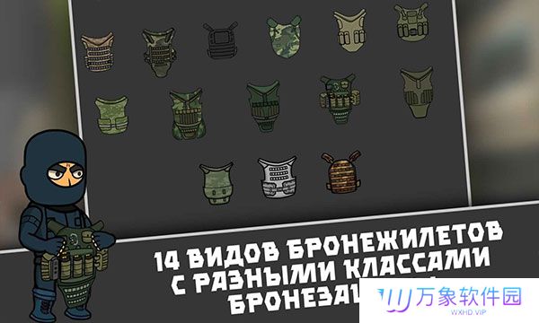 逃离暗影最新版