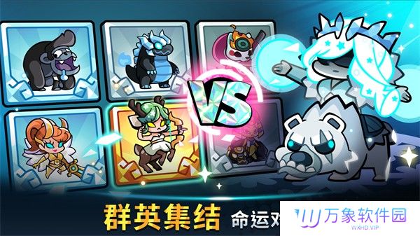 宝箱是我的