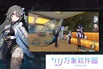崩坏3最新版本2024