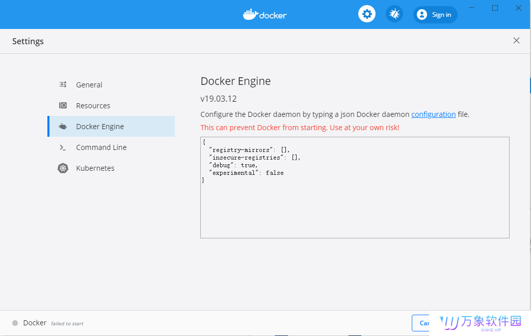 Docker Desktop汉语版