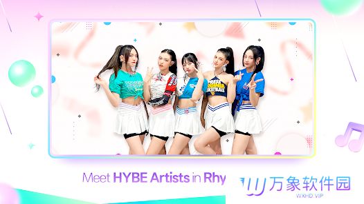 rhythmhive节奏蜂巢