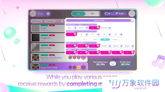 rhythmhive节奏蜂巢