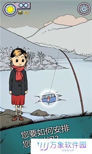 我的孩子生命之泉完整版