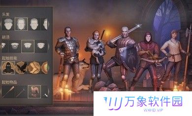 地球末日中世纪