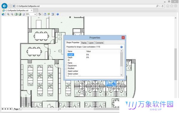 microsoft visio绘图专业版