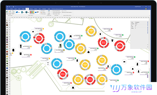 microsoft visio绘图专业版