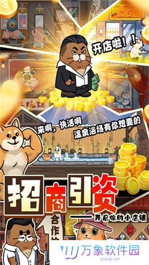 迷之实验室