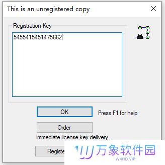Modbus Slave标准版