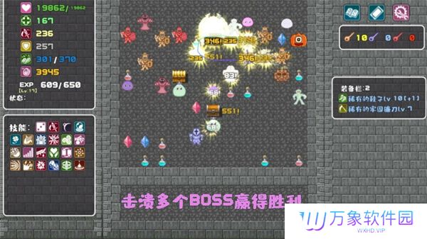 代号转生成为魔塔