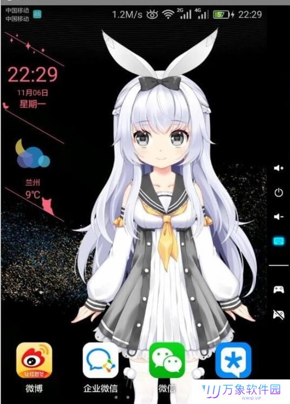Screen投屏标准版
