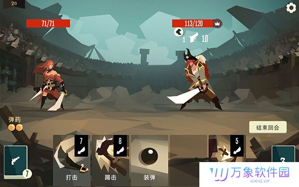 航海奇闻安卓版