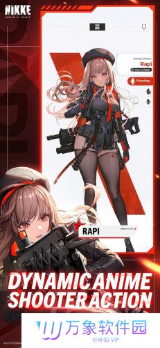 nikke胜利女神