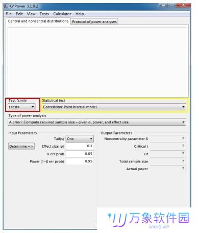 GPower汉语版