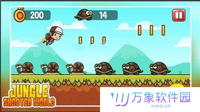 丛林射击世界