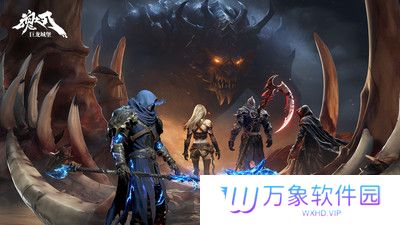 魂之刃巨龙城堡完整版