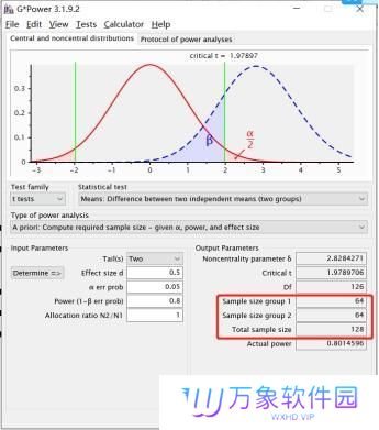 GPower汉语版