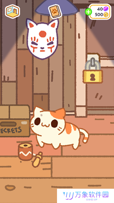小偷猫2中文版