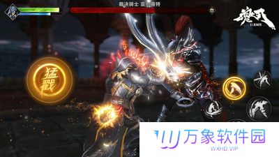 魂之刃巨龙城堡完整版