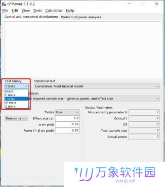GPower汉语版