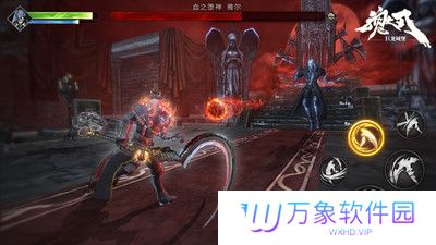 魂之刃巨龙城堡完整版