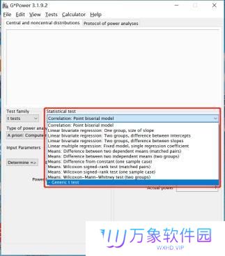GPower汉语版