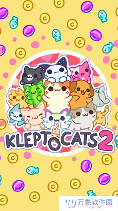 小偷猫2中文版