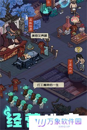 叫我大掌柜