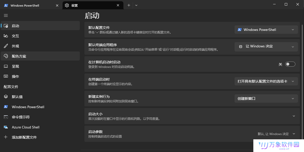 node.js标准版