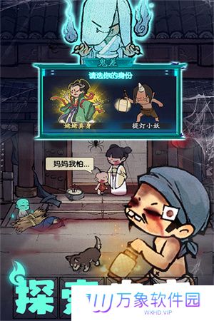 叫我大掌柜